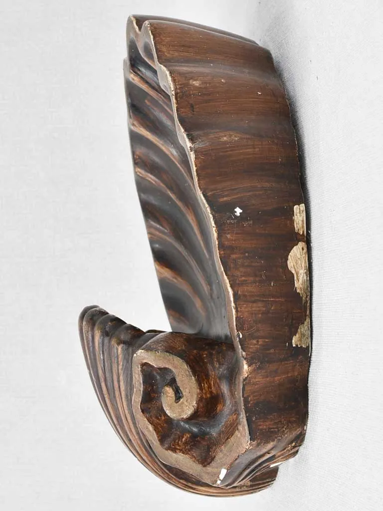 Pair of decorative shell sculptures - brown patina 9½"