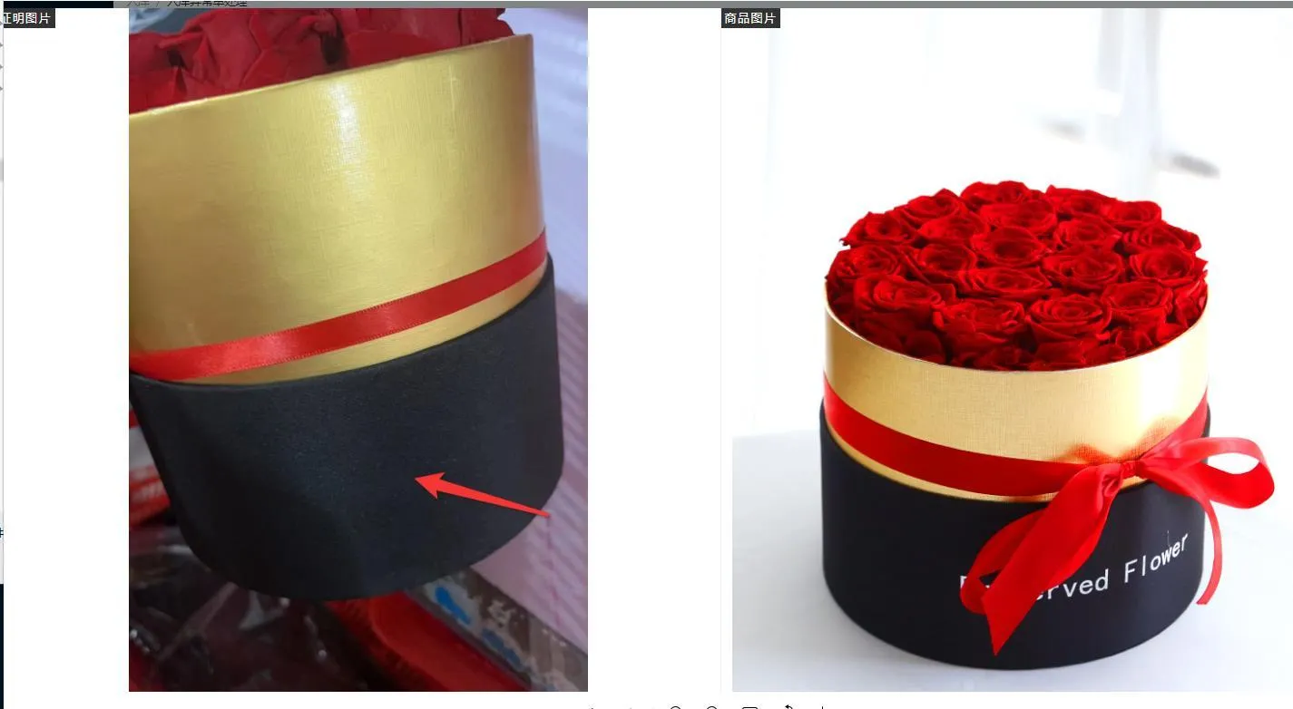 Preserved Eternal Roses Gift Box