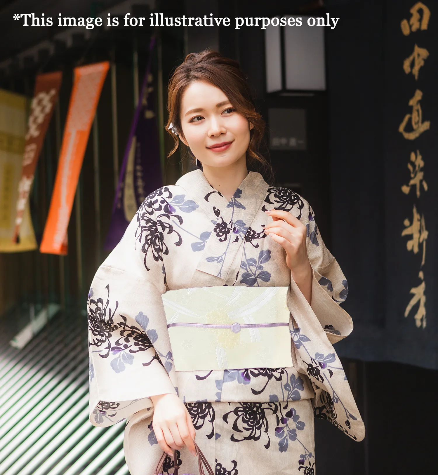 Women's Hanhaba-Obi / Half-width Belt : White, Cherry blossom, Noshi
